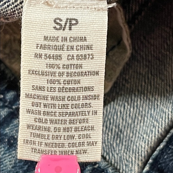 American Eagle Womens Vintage Soft Denim Cropped Distressed Jacket Size Small - Picture 6 of 7